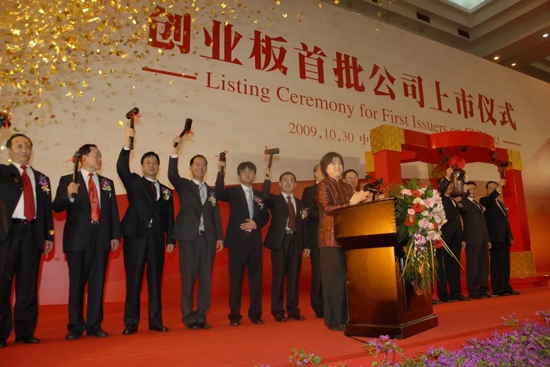 上市13周年丨深扎根，廣應用，不斷探索新增長極
