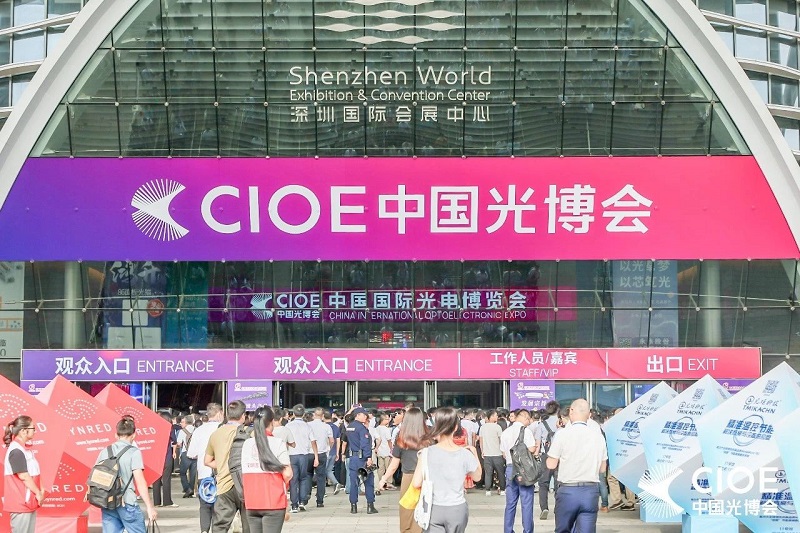 展會(huì)邀請(qǐng)丨2023上海傳感器展即將開(kāi)啟，誠(chéng)邀蒞臨漢威展位