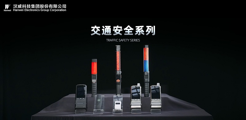 交通安全丨酒駕？有它，一個(gè)也跑不了！
