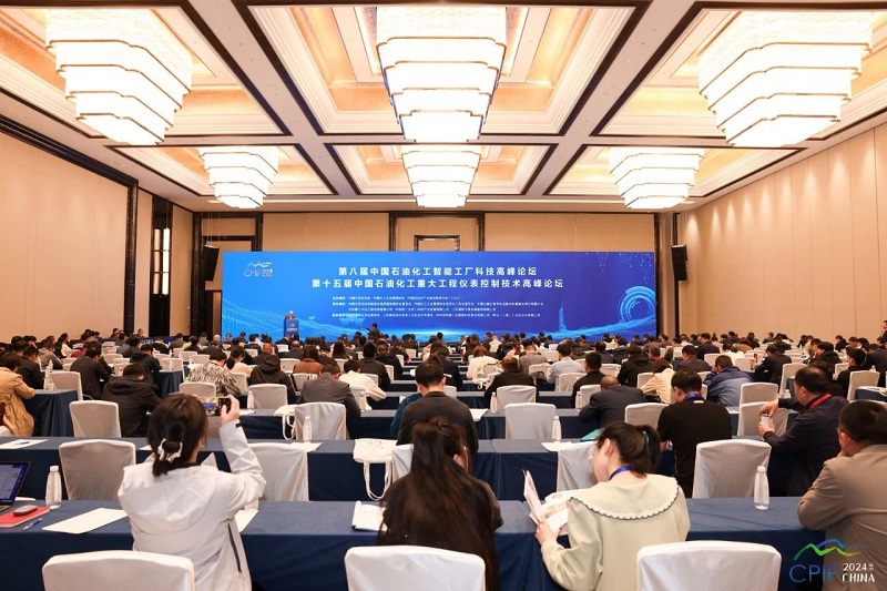 形、聲、聞、觸多維感知技術(shù)，助力石油化工行業(yè)智慧安全時(shí)代到來(lái)