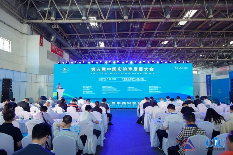 聚焦國(guó)家新規(guī)，漢威一站式實(shí)驗(yàn)室安全監(jiān)測(cè)預(yù)警方案來(lái)了