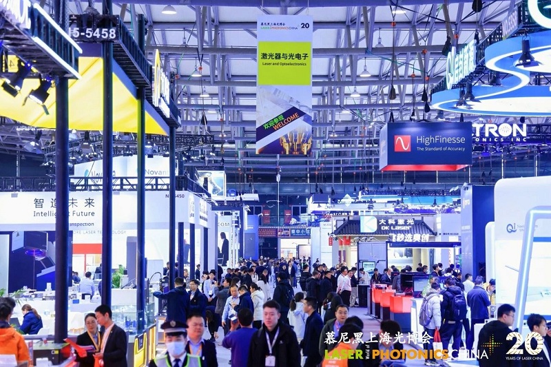 慕尼黑上海光博會首日，漢威科技光電傳感產品矩陣集中亮相！